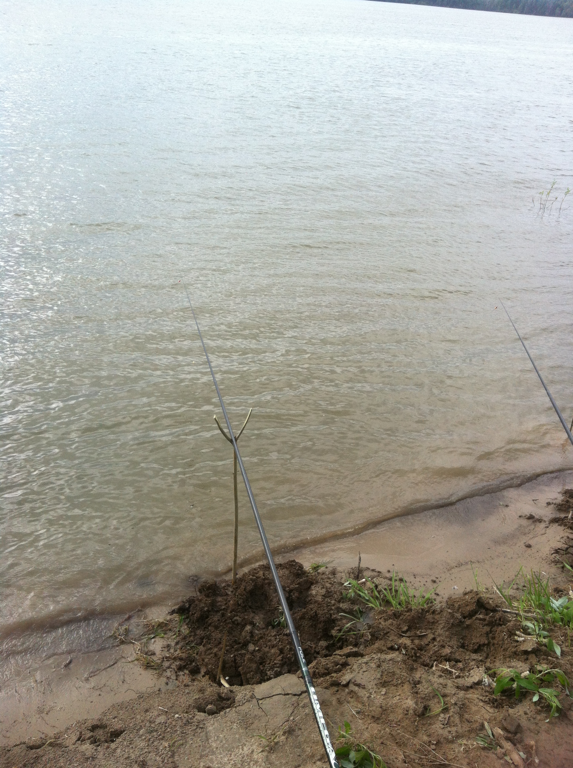 Вечер покоя!