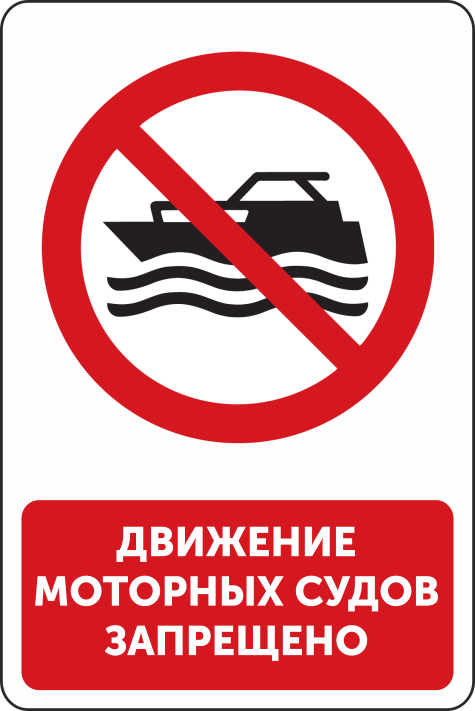 Сводка по работе.