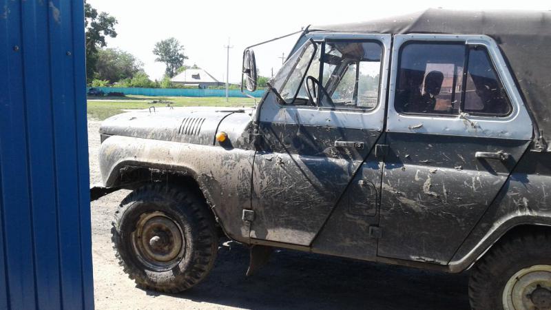 Прикрепленное изображение