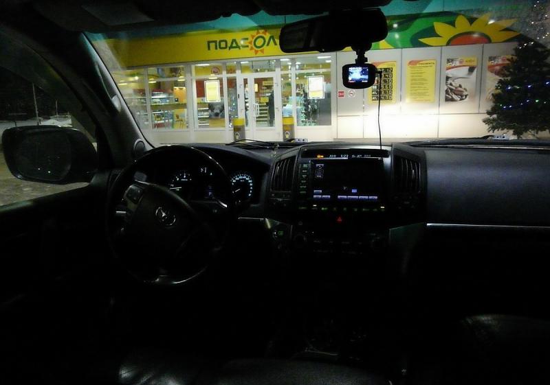 Прикрепленное изображение