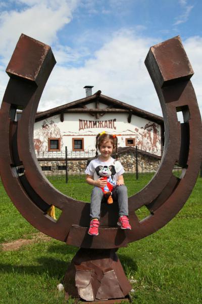 Прикрепленное изображение