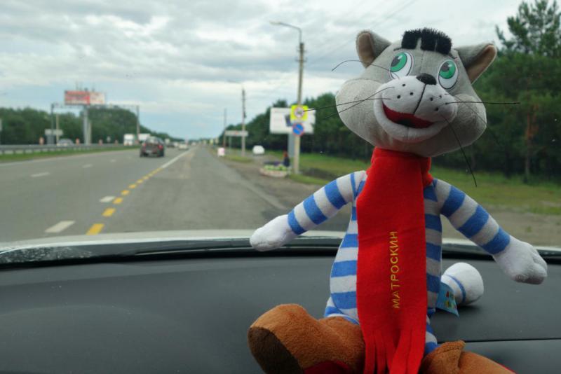 Прикрепленное изображение