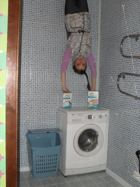 Прикрепленное изображение