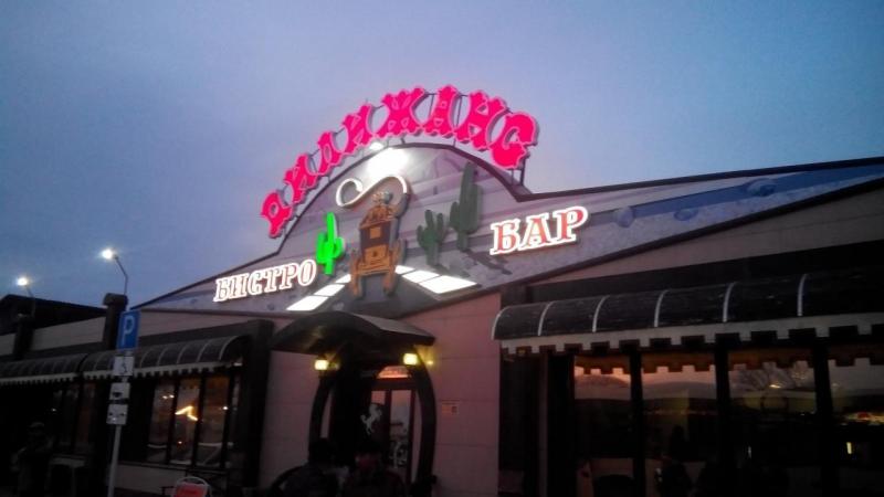 Прикрепленное изображение