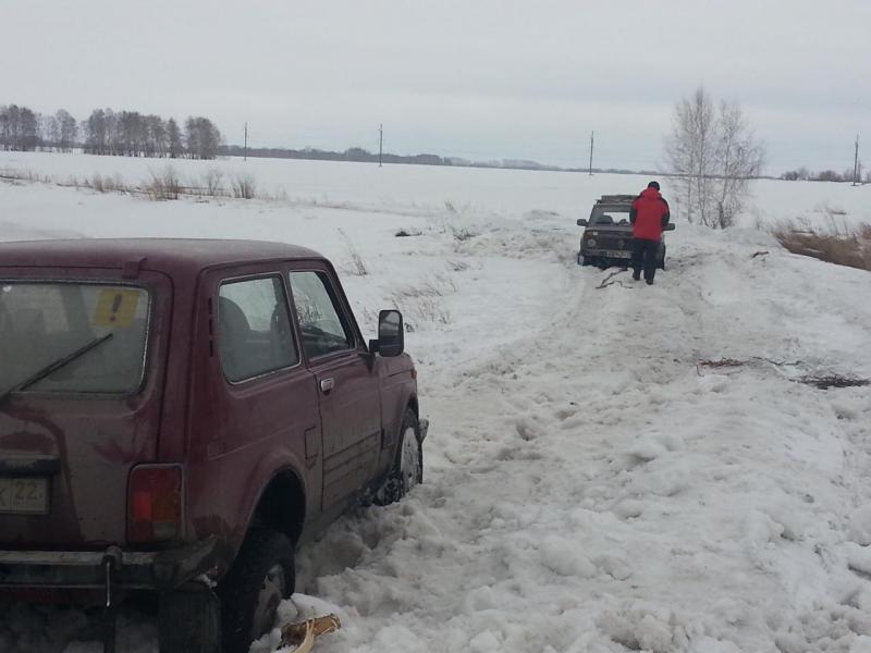 Прикрепленное изображение