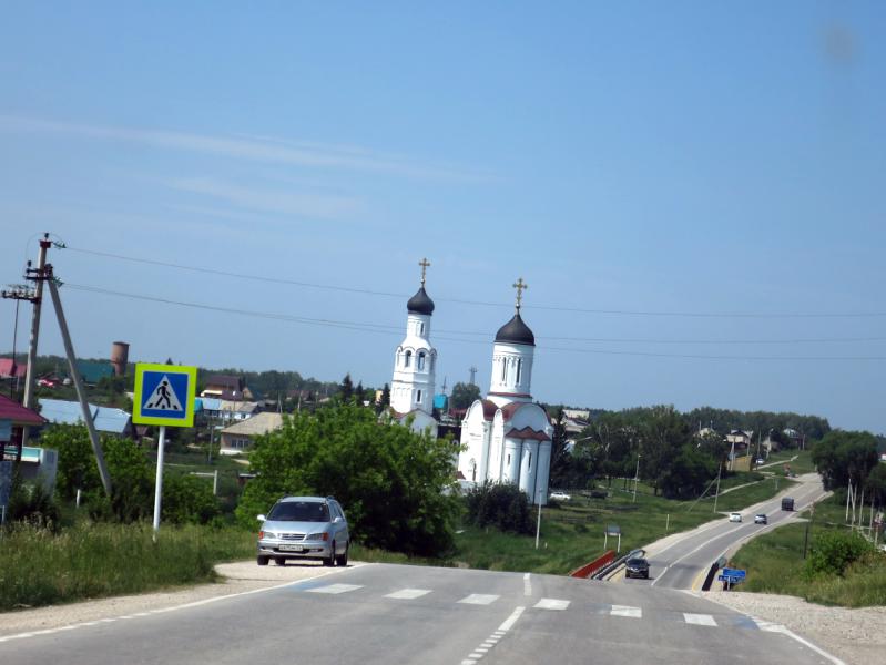 Прикрепленное изображение