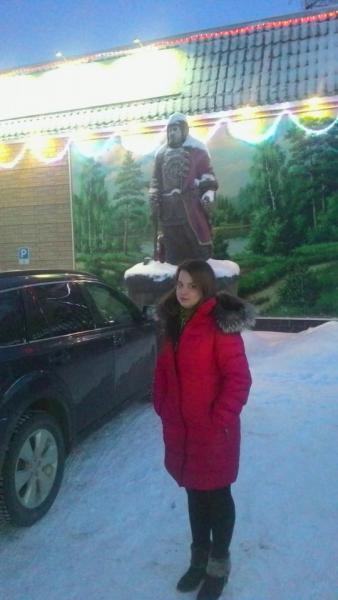 Прикрепленное изображение