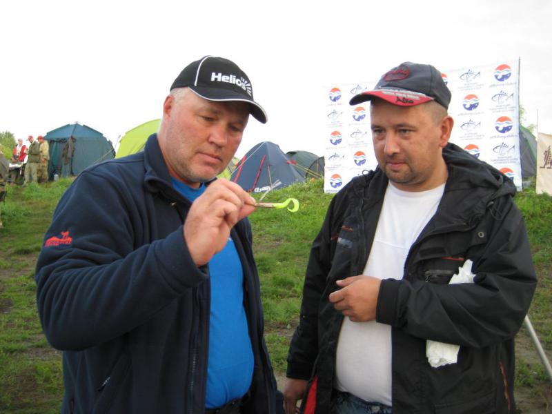 Прикрепленное изображение: IMG_3679.JPG