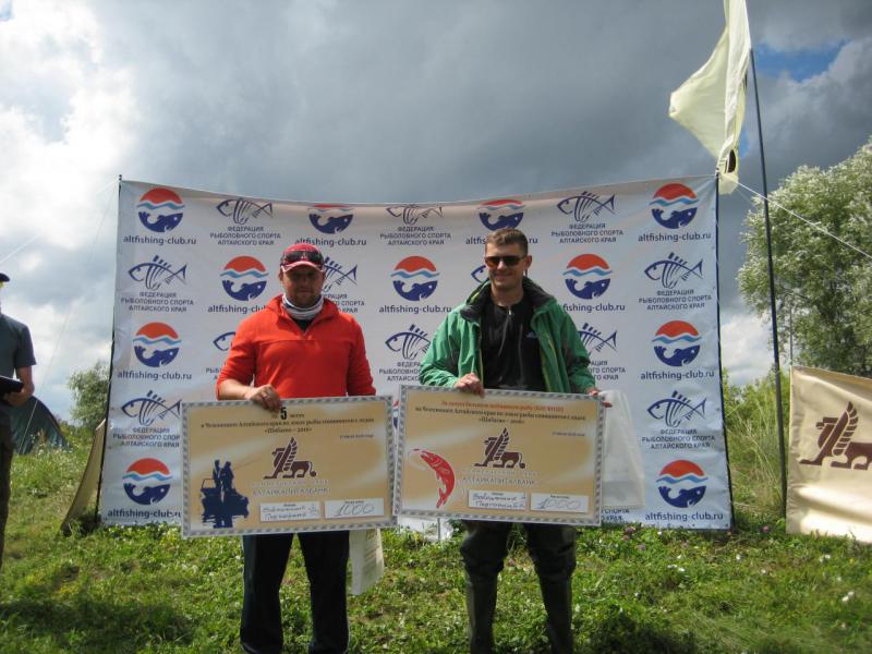 Прикрепленное изображение: IMG_3758.JPG