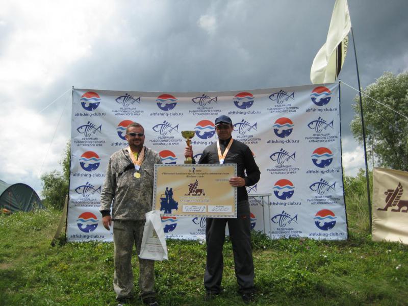 Прикрепленное изображение: IMG_3765.JPG