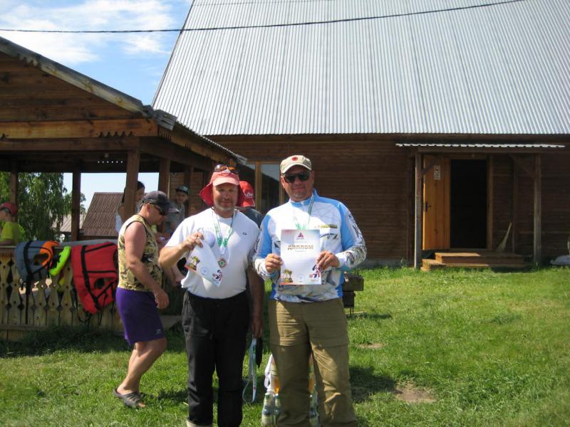 Прикрепленное изображение: IMG_3530.JPG