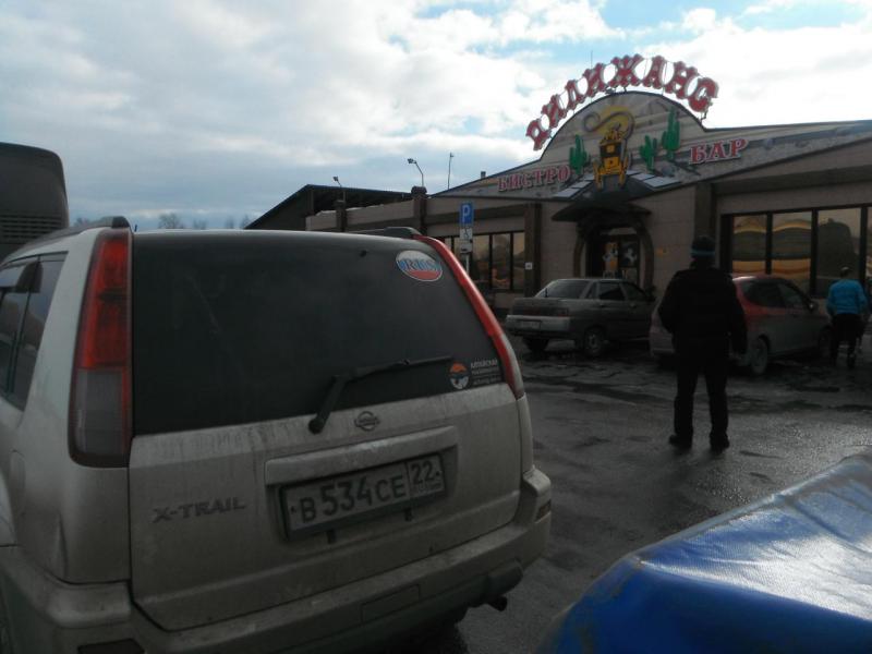 Прикрепленное изображение: msg-43-0-06318000-1456758214_thumb.jpg