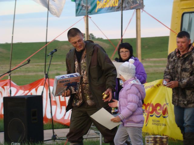 DSC03915.JPG