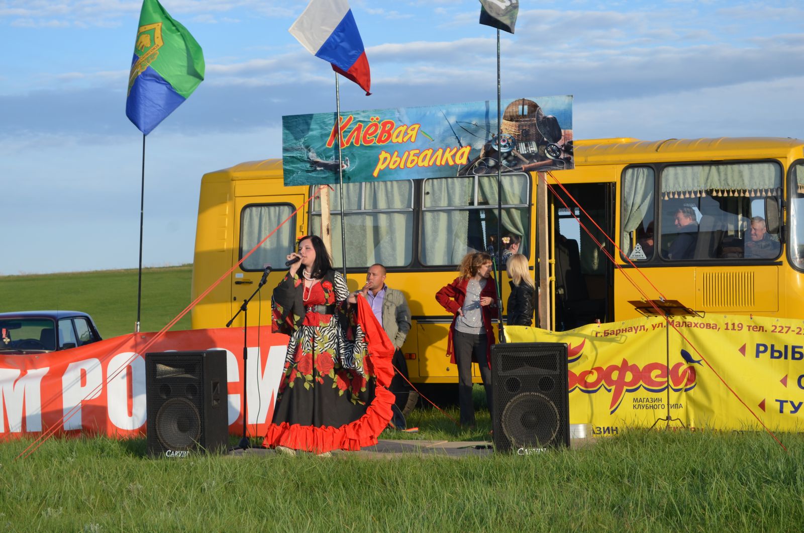 DSC_0327.JPG