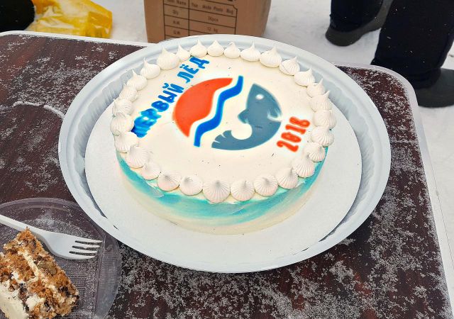 Первый лед 2018 Первый лед 2018