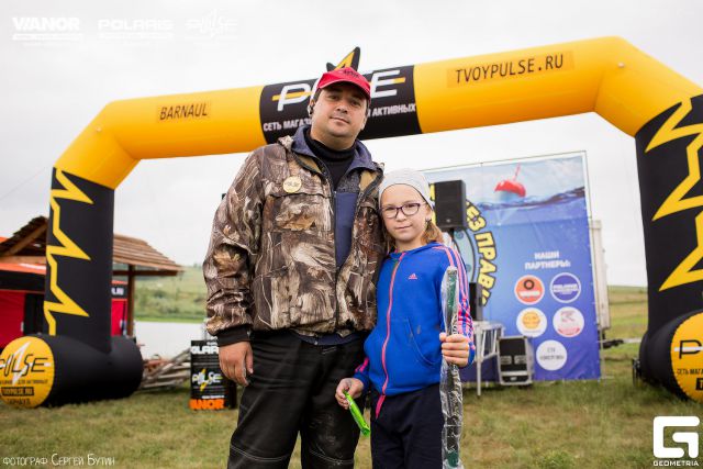 Matkarimov Sport Fishing