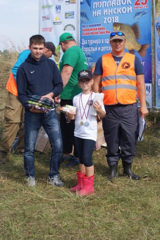 Matkarimov Sport Fishing