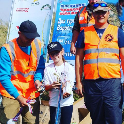 Matkarimov Sport Fishing