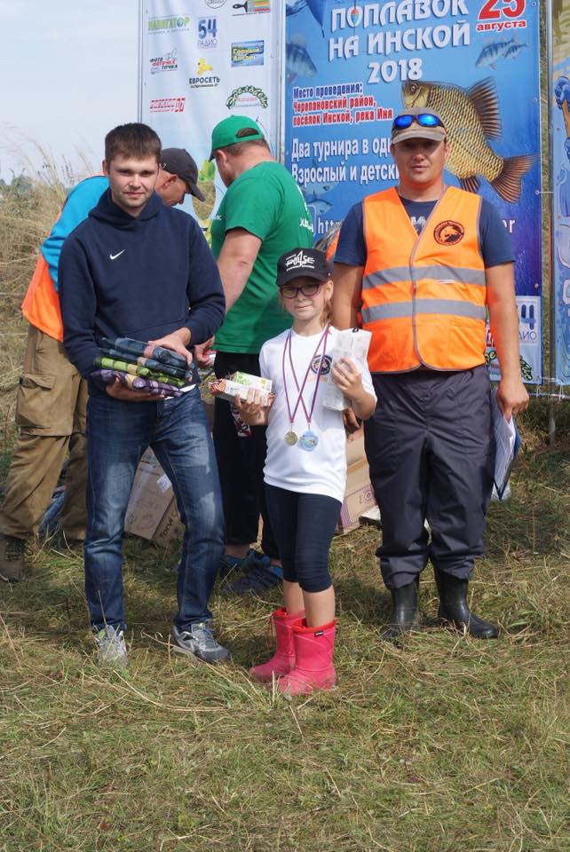 Matkarimov Sport Fishing
