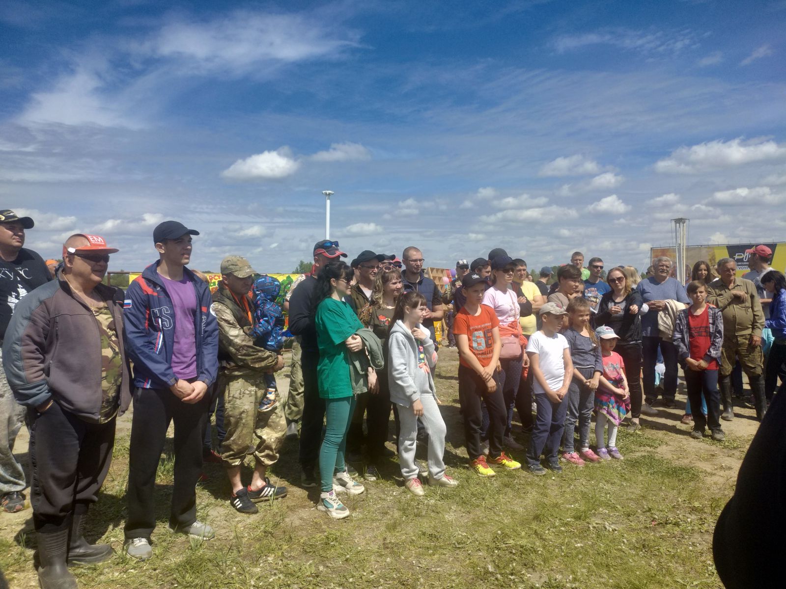 P90601-125518.jpg P90601-125518.jpg