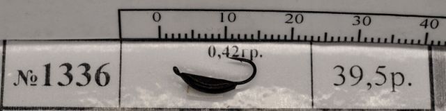 mv1336