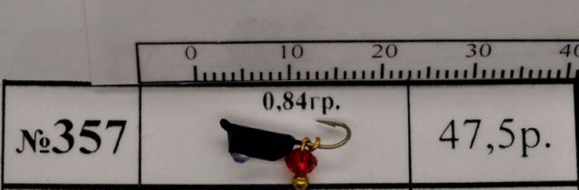 mv357