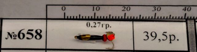 chv658.JPG chv658.JPG