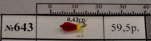 chv643.JPG chv643.JPG