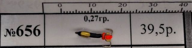 chv656.JPG chv656.JPG