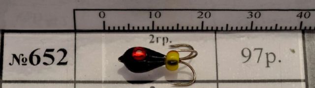 chv652.JPG chv652.JPG