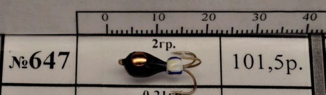 chv647.JPG chv647.JPG