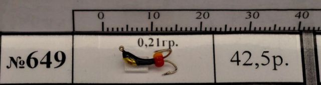 chv649.JPG chv649.JPG