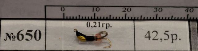 chv650.JPG chv650.JPG