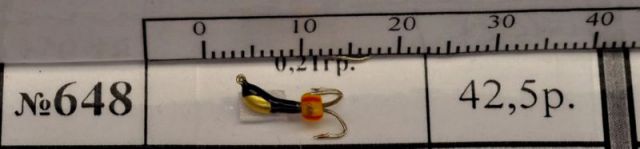 chv648.JPG chv648.JPG