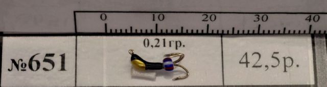 chv651.JPG chv651.JPG