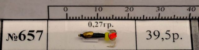 chv657.JPG chv657.JPG