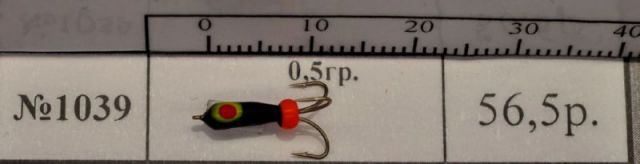 chv1039.JPG chv1039.JPG