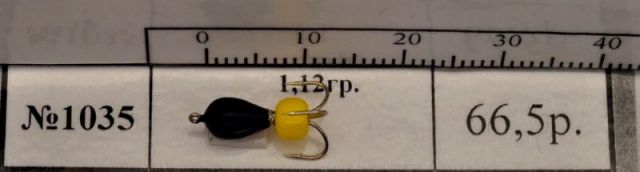 chv1035.JPG chv1035.JPG