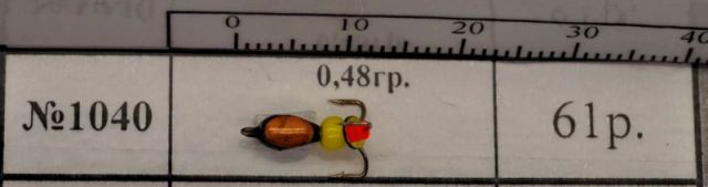 chv1040.JPG chv1040.JPG