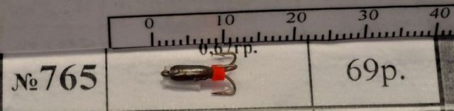 chv765.JPG chv765.JPG