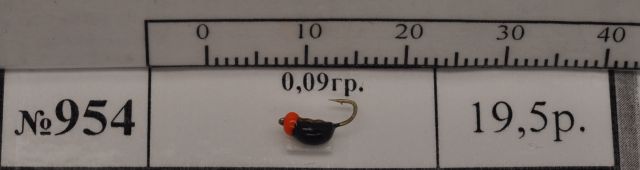 ms954