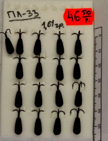 pl33