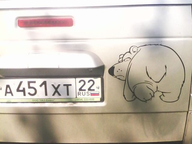 2017 06 20 03 06 04 2017 06 20 03 06 04