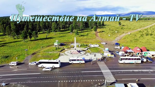 Семинский перевал глазами дрона лето 2017.ч2