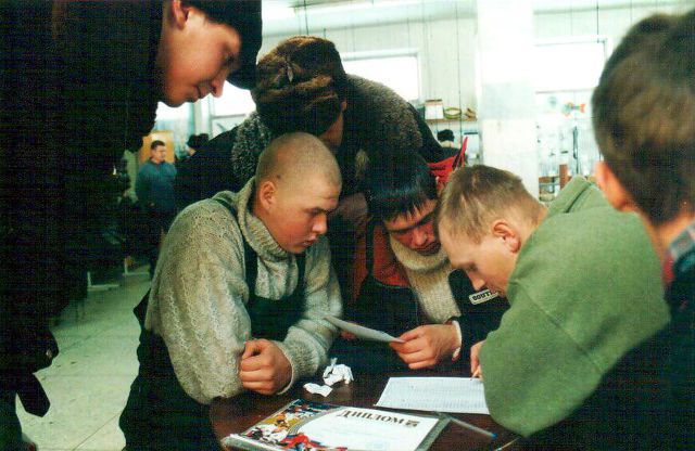 фото 045 фото 045