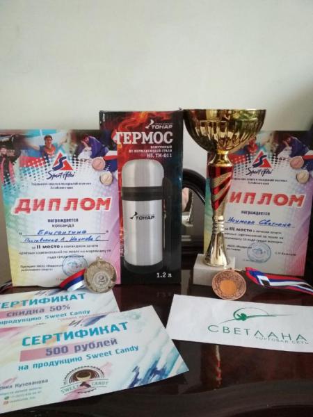 Прикрепленное изображение: подарки.jpg
