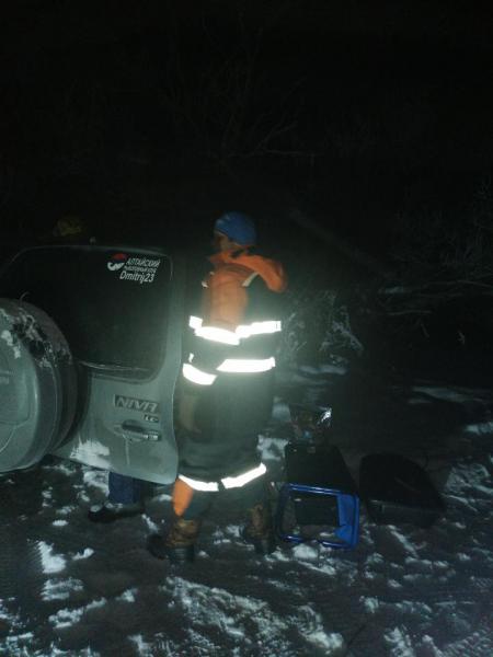 Прикрепленное изображение: P90103-082543.jpg