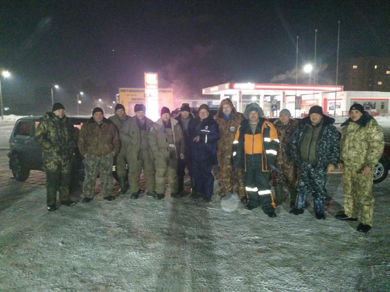 Прикрепленное изображение: P90126-080242.jpg