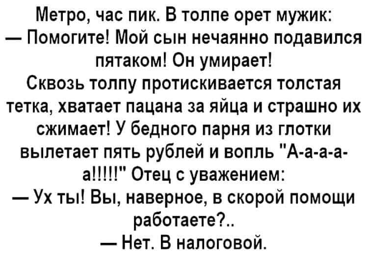 IMG-20190122-WA0070.jpg