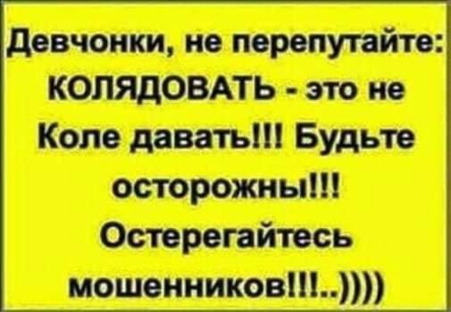 IMG-20190104-WA0101.jpg